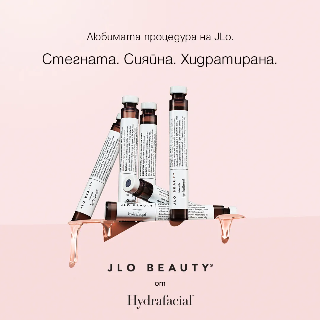 Hydrafacial