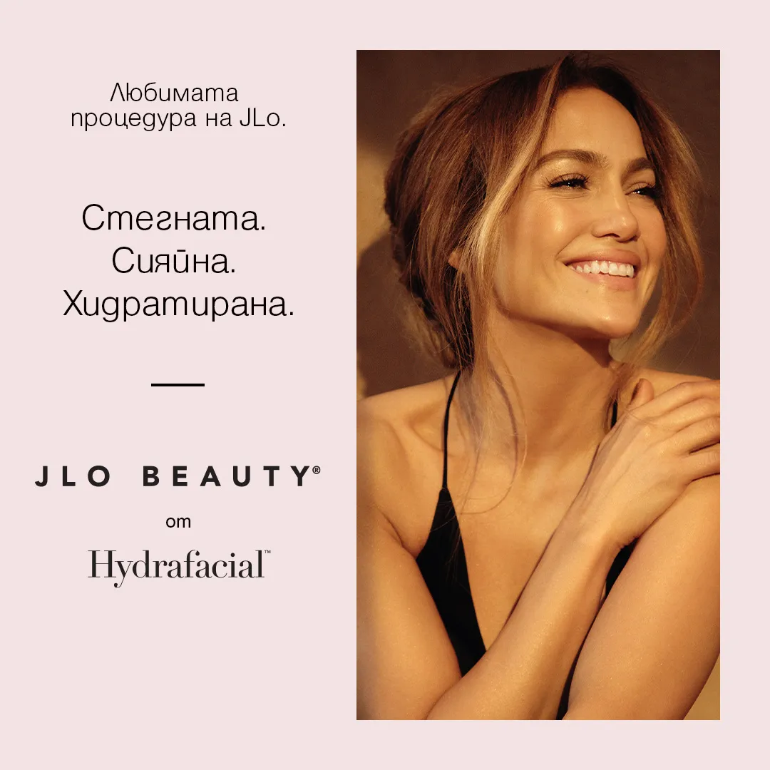 Hydrafacial
